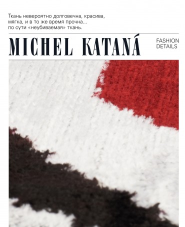 Шелковая (Бахмаль) Косметичка-клатч-ключница Grand (L) AETERNA CONCORDIA! (Извечная Гармония) AETERNA CONCORDIA!_Key/L